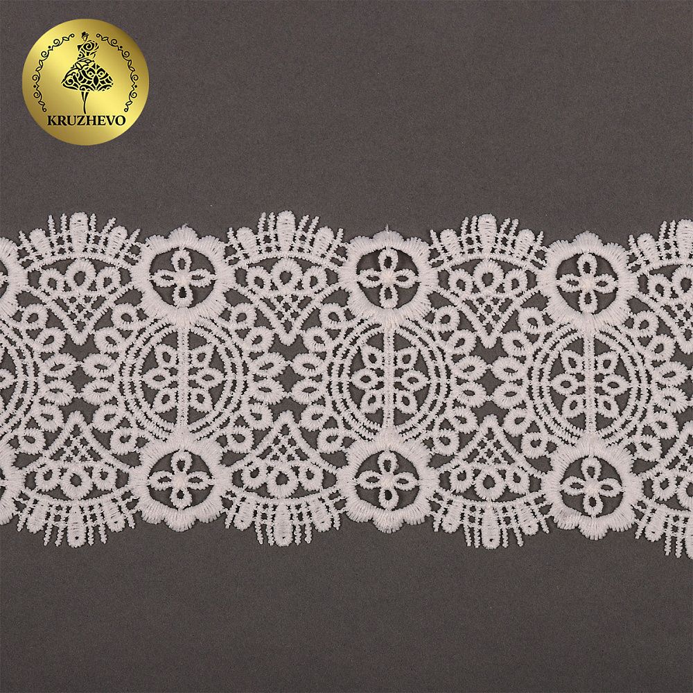 Кружево гипюр (плетёное) 85 мм / 13.71 метров, TBY.SUN.02, цв.F102 молочный