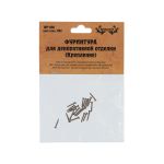 Крепление для шкатулок 0.12х1 см, 1 шт, 01 бронза, Промысел WF-036