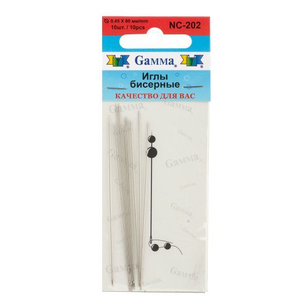 Иглы ручные бисерные ⌀0.45 мм, сталь, 10 шт, Gamma NC-202