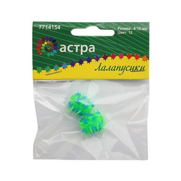 Бусины резиновые с шипами 8х15 мм, Микс RUB0004, 2 шт/уп, Astra&Craft, 12