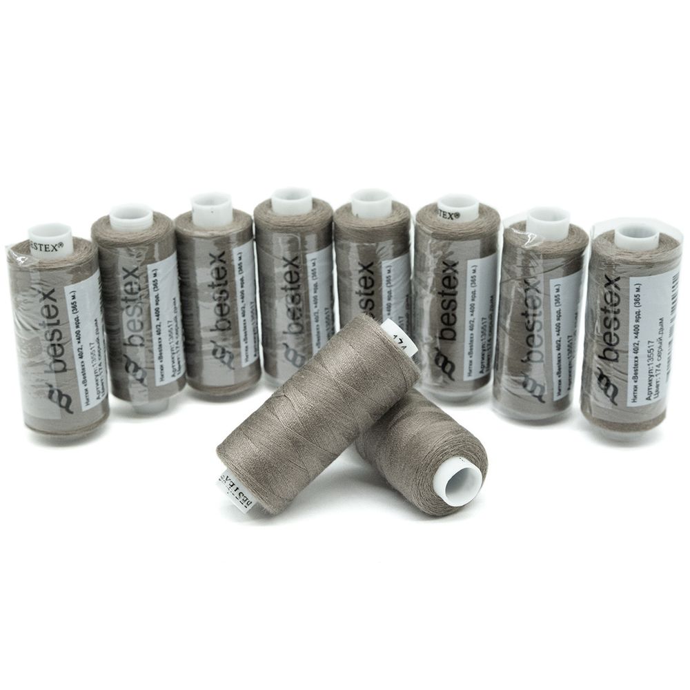 Нитки швейные бытовые Bestex 40/2, 365 м (400 ярд) / 10 кат., 174 серый дым