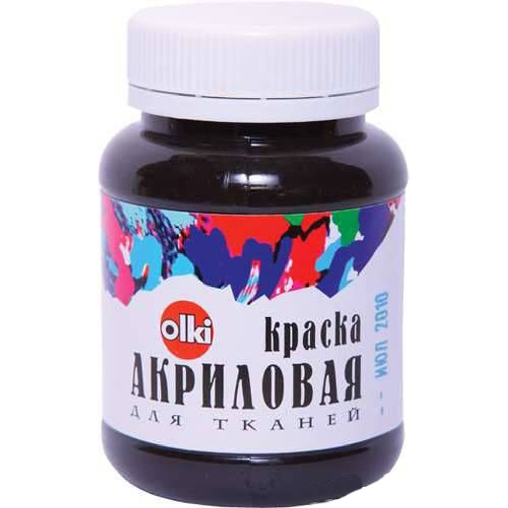 Краска акриловая Olki для ткани, 100 мл, черная глубокая