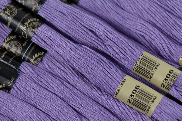 Мулине ПНК им.Кирова цв.9226 розовый, 12 мотков по 10 метров