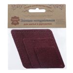 Набор заплаток пришивных из замши, ромб 4х5,6см, 6х8,4см, 8х11,2см, с перфорацией, 3 шт (31 бордовый), 59405
