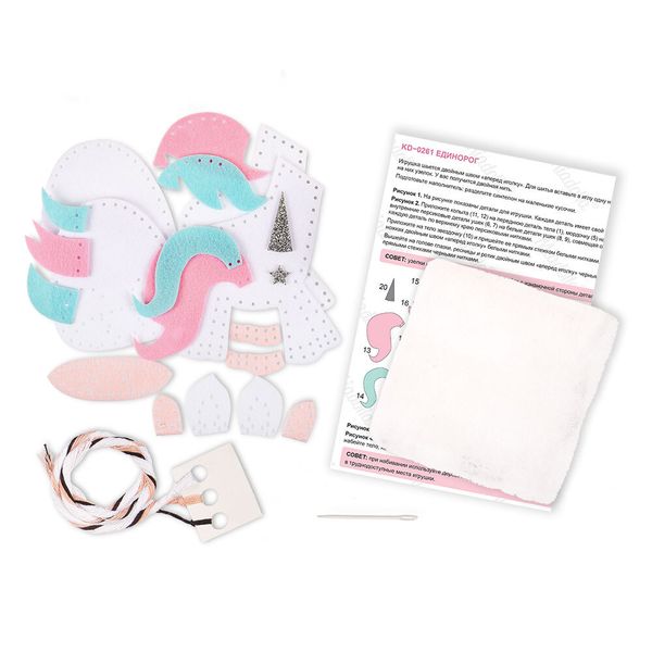 Набор для шитья игрушки Единорог 19 см, Miadolla KD-0261