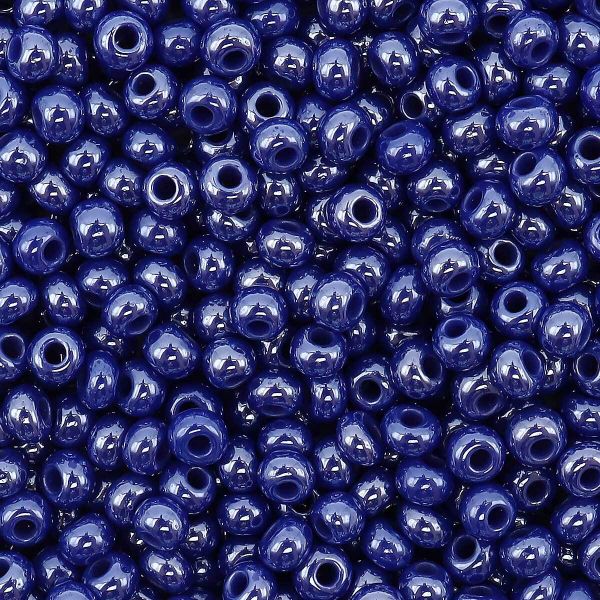 Бисер Preciosa 10/0 (2.3 мм), 50 г (10х5 г), цв. 38050