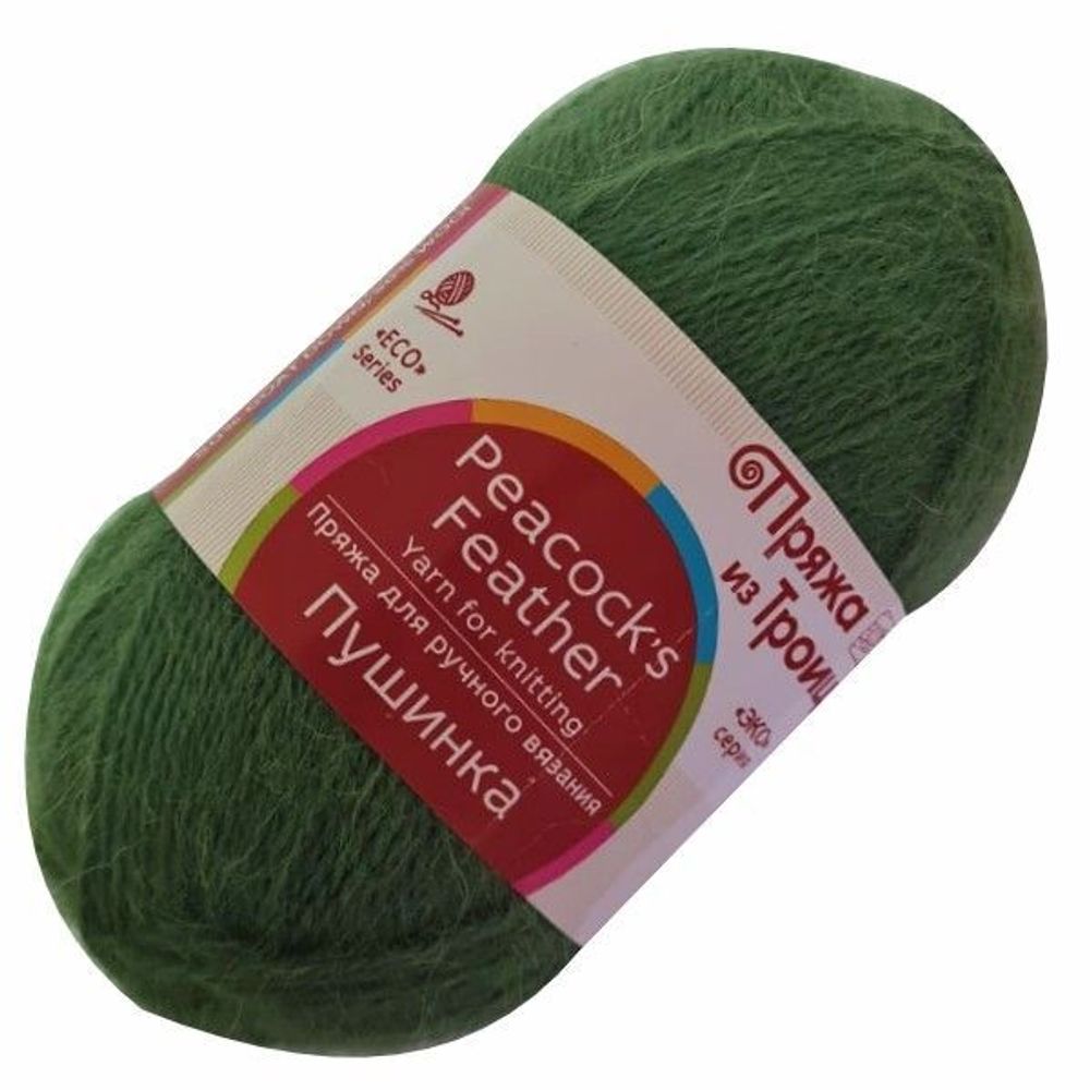 Пряжа Троицкая Пушинка / уп.10 мот. по 50 г, 225 м, 0117 киви