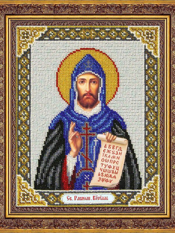 Набор для вышивания бисером Паутинка, Святой равноапостольный Кирилл 20х25 см