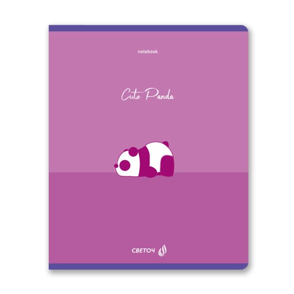 Тетрадь ученическая общая A5 60 л. на скобе 65 г/м², белизна 100% 10 шт клетка, 01518 Милая панда, Светоч Т70