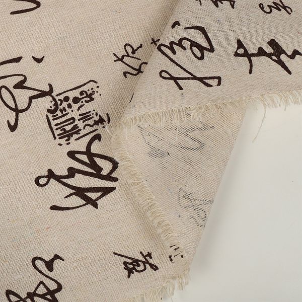 Льняная ткань 140 г/м², 150 см / 3 метра, TBY.DJ.58.3