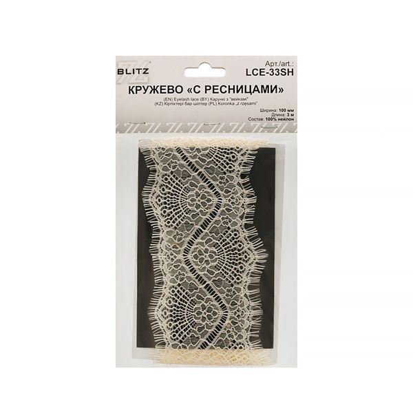 Кружево шантильи (реснички) 100 мм / 5х3 м, кремовый, Blitz LCE-33SH