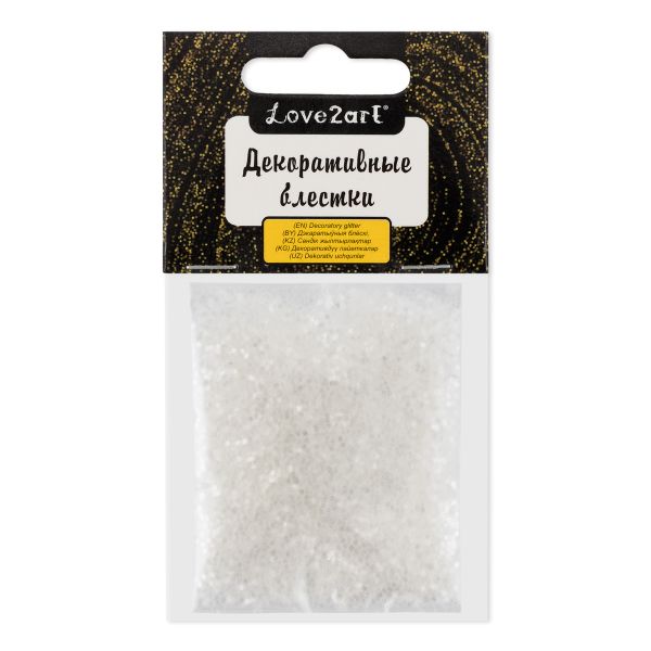 Блестки декоративные 1 мм, 25 г (5х5 г), 4.5 мл, 13 белый прозрачный/white clear, Love2art GLIS-01