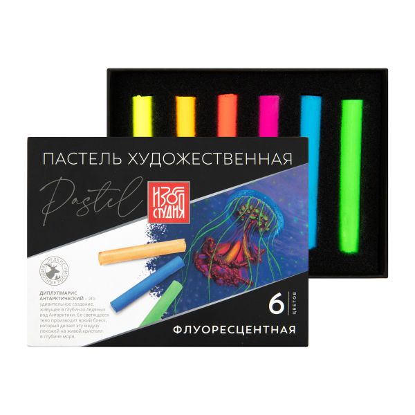 Пастель художественная 6 цв, флуоресцентная, Аква-колор IZO-SP6