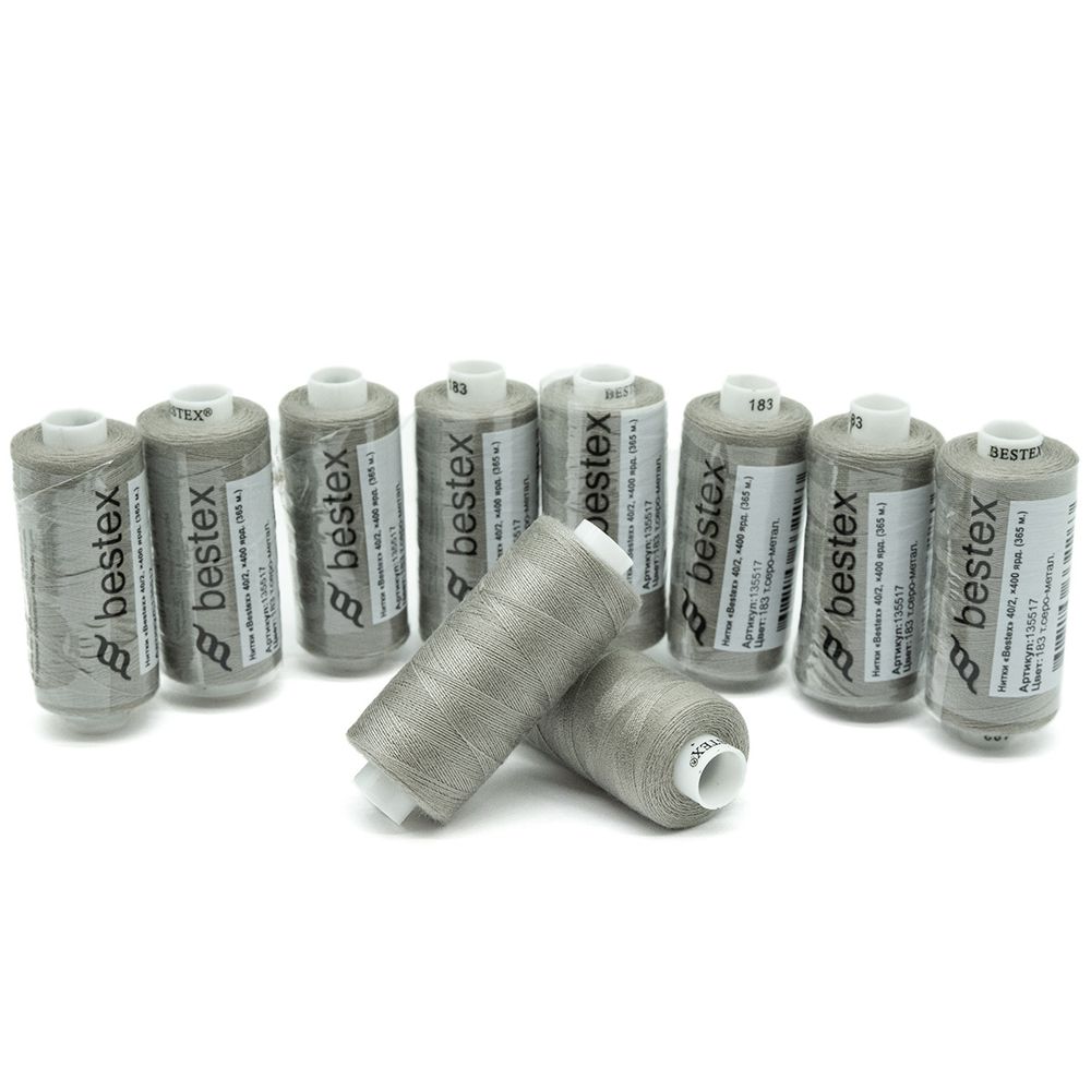 Нитки швейные бытовые Bestex 40/2, 365 м (400 ярд) / 10 кат., 183 светлый уголь