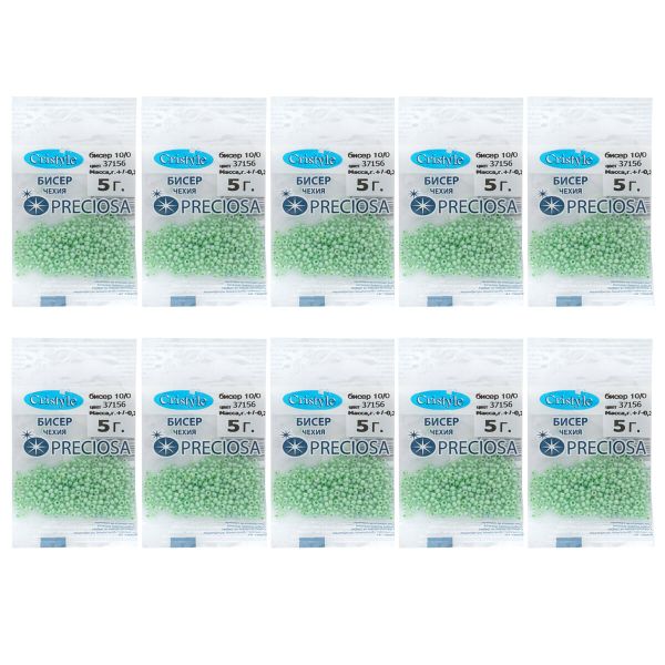 Бисер Precoisa 10/0 (2.3 мм), 50 г (10х5 г), цв. 37156