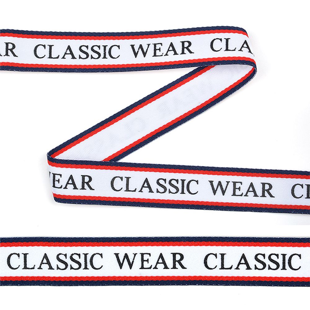 Стропа (ременная лента) декоративная Classic wear 20 мм / 45.7м, белый