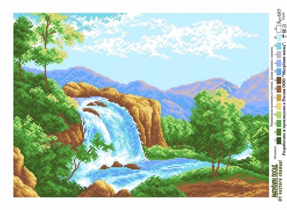 Рисунок на канве Матренин Посад 37х49 - 0685 Водопад