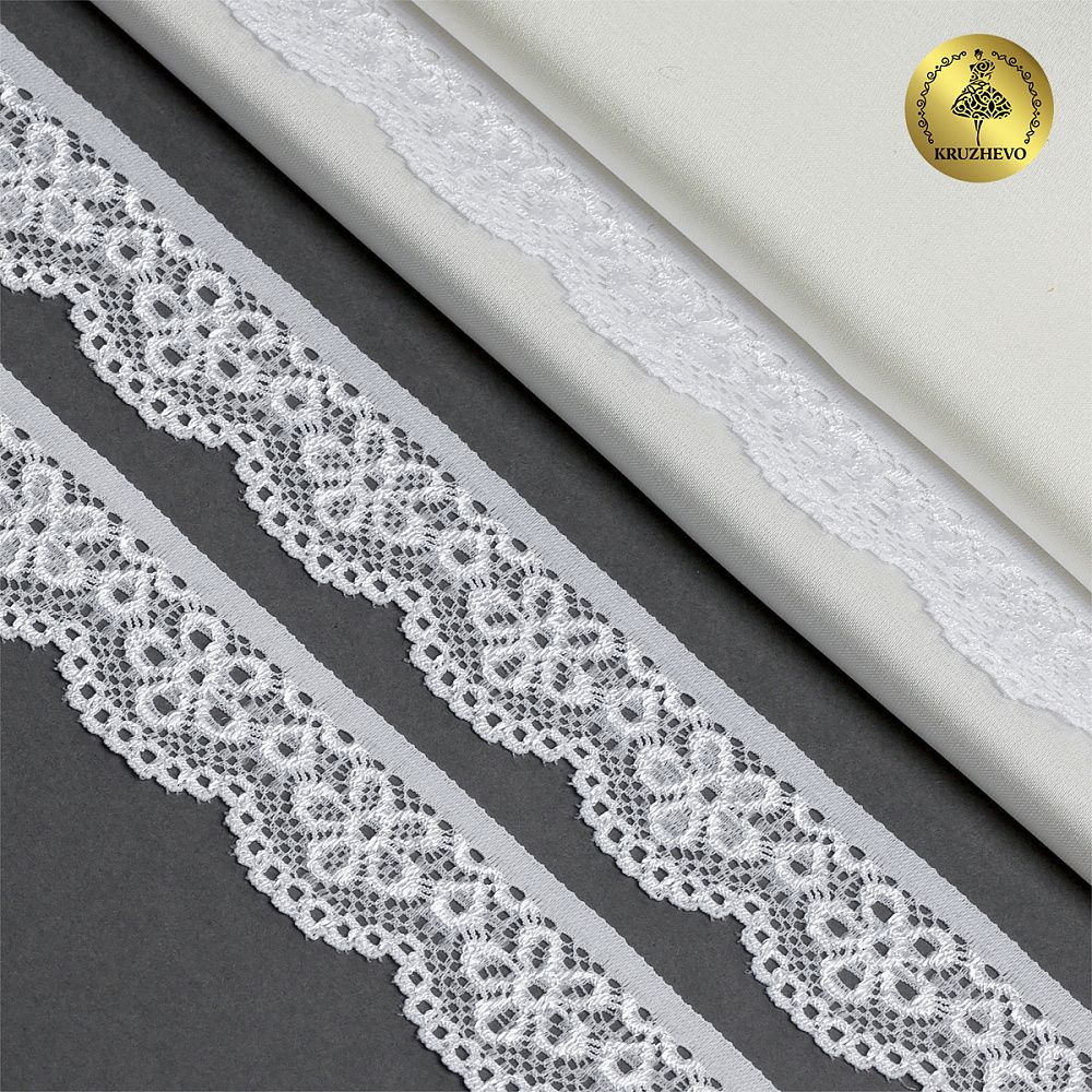 Кружево эластичное (стрейч) 25 мм, 8032, цв.01 белый уп.50м, Kruzhevo