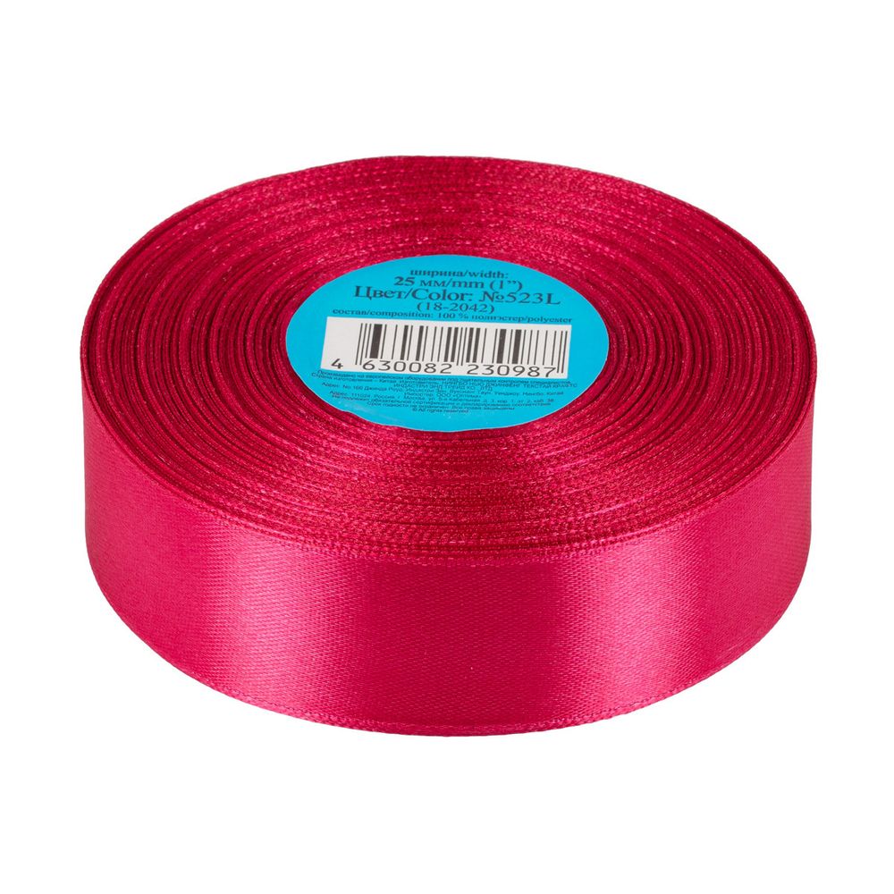 Лента атласная 1-сторонняя 25.0 мм / 33±2 метра, №523L(18-2042) красный, Gamma