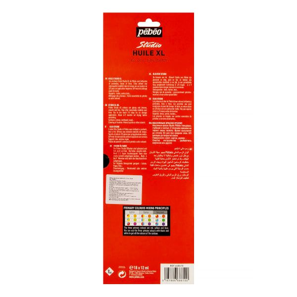 Краска масляная набор XL 18 цв. 12 мл, 668610, Pebeo