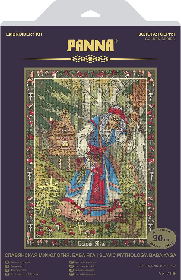 Набор для вышивания нитками Panna Золотая серия VS-7408, Славянская мифология. Баба Яга, 27х36.5 см