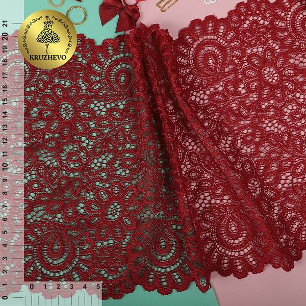 Кружево эластичное (стрейч) 205 мм, TBY.YSTL00839, 04 бордовый, 25м, Kruzhevo