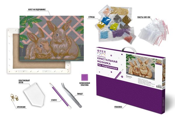 Алмазная (кристальная) мозаика Фрея ALPD-262, на подрамнике Крольчата, 40х30 см