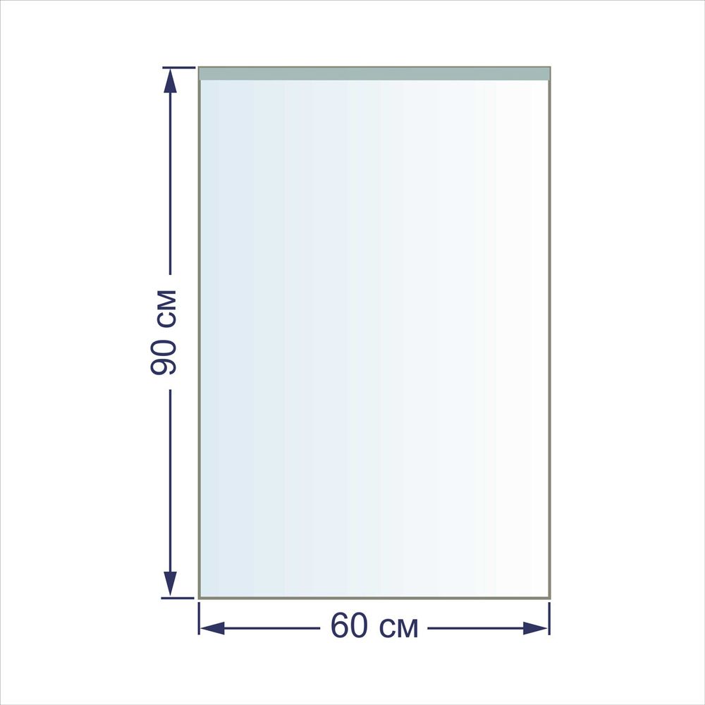 Пакет упаковочный 20 мкр. 60х90 см, 100 шт, п/эт, Gamma
