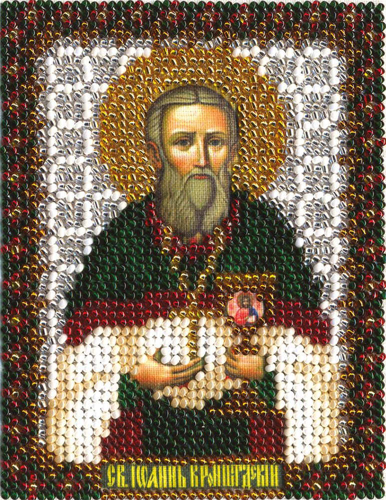 Panna, Икона Святого Праведного Иоанна Кронштадтского, 8,7х10,5 см