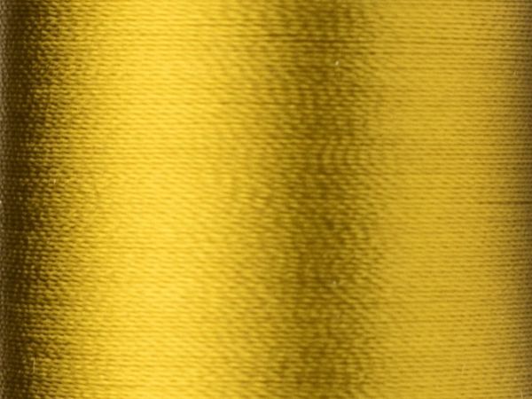 Нитки вышивальные Madeira Rayon №40, 200 м, цв. 1192, 9840, 5 катушек