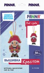 Набор для вышивания нитками Panna, Союзмультфильм. Игрушка Щелкунчик, 6х11.5 см