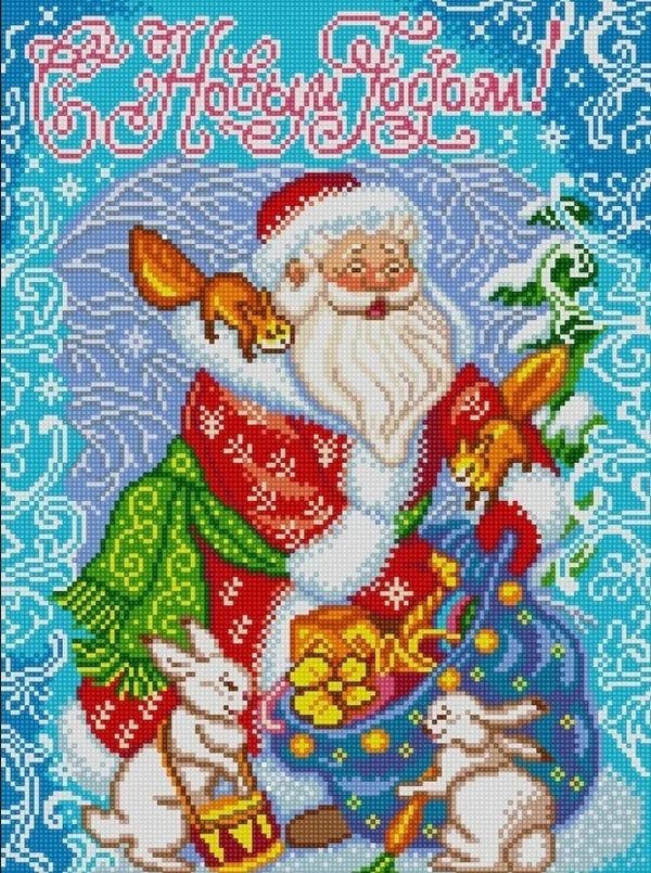 Рисунок для вышивания бисером Конек арт. 1453 Открытка 1 29х39 см