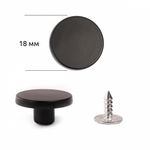 Пуговицы джинсовые ⌀18 мм, фиксированная ножка, металл, TBY-1357 черный матовый уп.20 шт