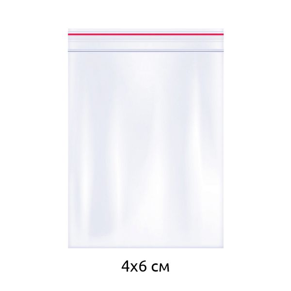 Пакет упаковочный полиэтиленовый с замком zip lock (зип лок) 60 мкм 4х6см, 100 шт