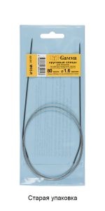 Спицы круговые металл ⌀1,6 мм, 80 см, с металлической леской, Gamma MKG-R