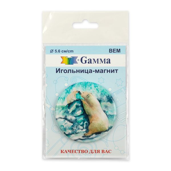 Игольница магнитная 5.6 см, №06 Полярные мишки, Gamma BEM