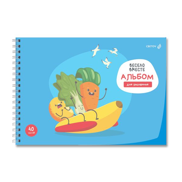 Альбом для рисования с пластик. обложкой 180 мкм, цветной титул лист 100 г/м², A4 29х20.5 см, 40 л. на гребне 5 шт, 01544 Ты и я - лучшие друзья, Светоч А207