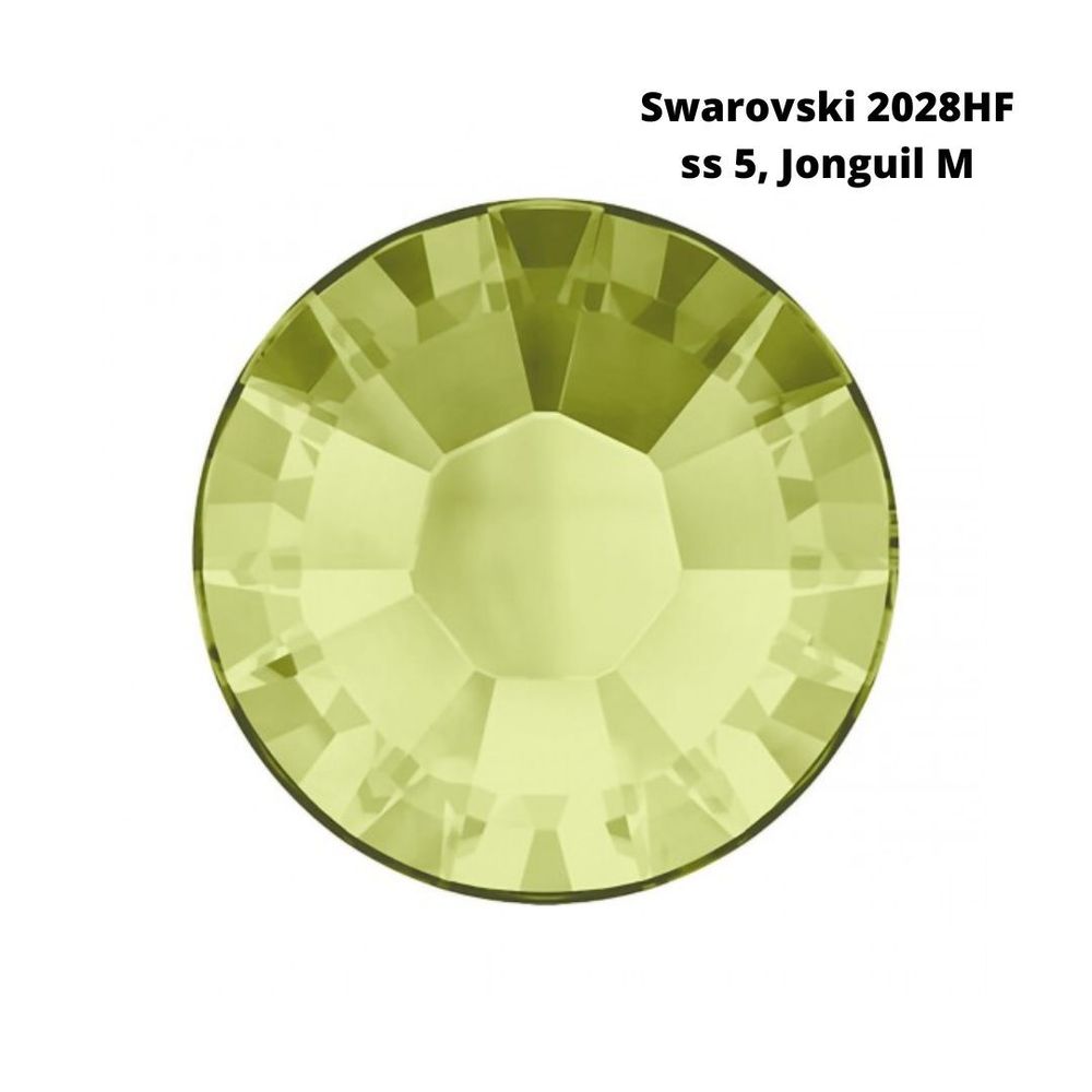 Стразы Swarovski клеевые плоские 2028HF, ss 5 (1.8 мм), Jonguil M, 144 шт /TOS/
