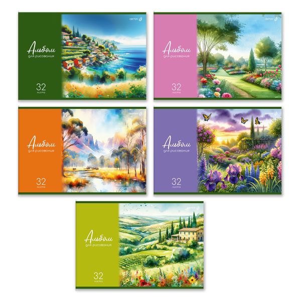 Альбом для рисования 100 г/м², A4 29.5х20.2 см, 32 л. на скобе 5 шт, 01707 Краски лета, Светоч А256