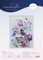 Набор для вышивания нитками Чудесная игла 101-751, Синицы у фонтана, 28х38 см