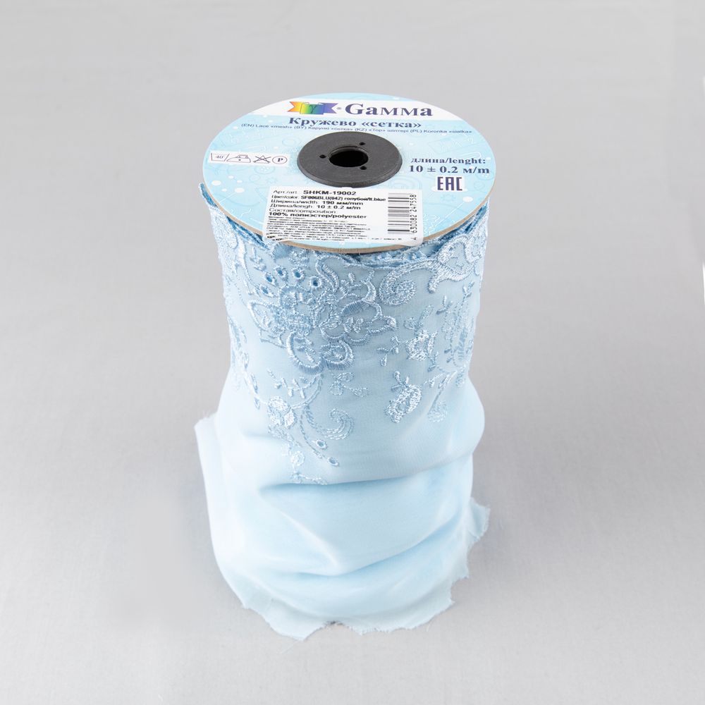 Кружево на сетке (шифон) 190 мм / 10 м, Турция, SF006BLU (042) голубой, Gamma SHKM-19002