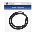 Ручка для сумки 72 см, 03 черный, Gamma