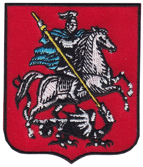 Термоаппликация Герб Москвы, цв.мульти 60х70мм, 10 шт