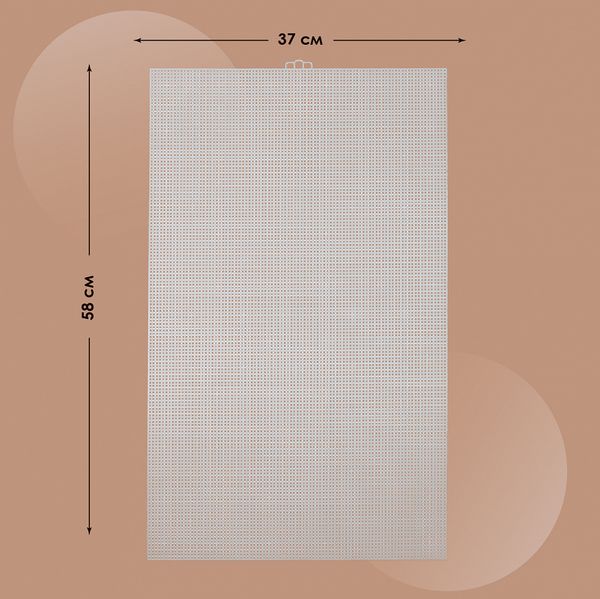Канва пластиковая 58х37 см, КП-14, цв. прозрачный уп. 2 листа