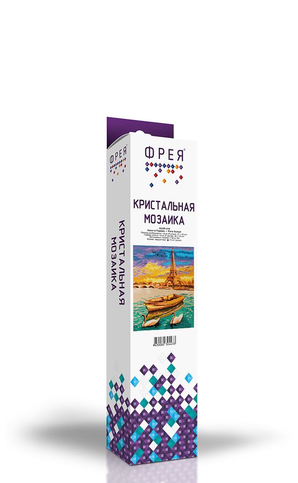 Алмазная (кристальная) мозаика Фрея, Закат в Париже, 40х30 см