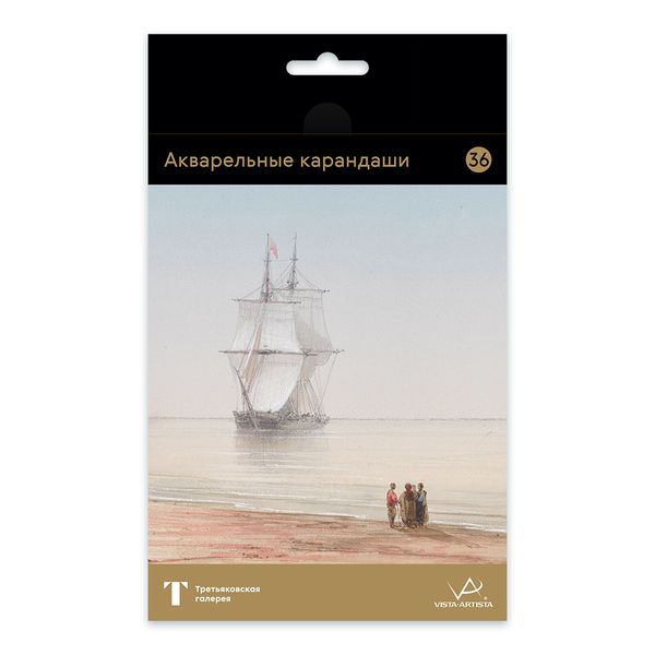 Карандаш акварельный набор заточенный 4х36 цв, 01 Айвазовский, Vista-Artista Extra Fine GTG-WPS-36