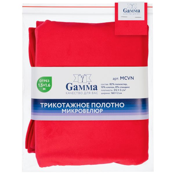 Микровелюр 312±5 г/м², 150х160±2 см, №021 красный, Gamma MCVN
