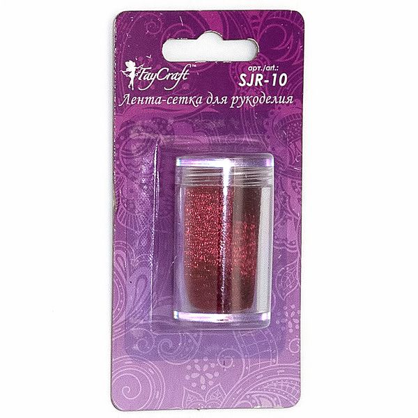 Лента ювелирная 10 мм / 5 шт по 1 метру, №07 красный, Faycraft SJR-10