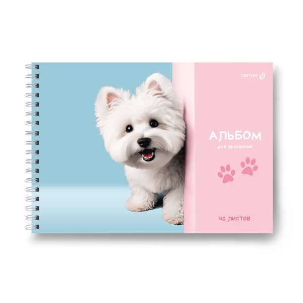 Альбом для рисования выбор.лак. 100 г/м², A4 29.5х21 см, 5 шт на гребне 40 л, 01619 Люблю розовое, Светоч А232