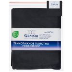 Микровелюр 312±5 г/м², 150х160±2 см, №106 серый, Gamma MCVN